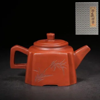 Порцеланов Чайник от Исинской Лилава песъчлива Глина ръчно с изискан дизайн 10230