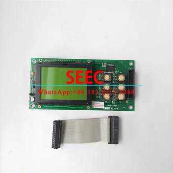 SEEC SM-07-V4.0 Повдигаща такса се Използва за ступенчатого асансьор Основна такса SM-01-F LCD дисплей за оператора