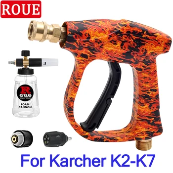 Воден Пистолет за Почистване на автомобили с Високо Налягане ROUE за Karcher K2 K3 K4 K5 K6 K7 Маркуч Сняг Пяна 5 в 1 Дюза За мастилено-струйни Миене на Коли Комплект За Почистване