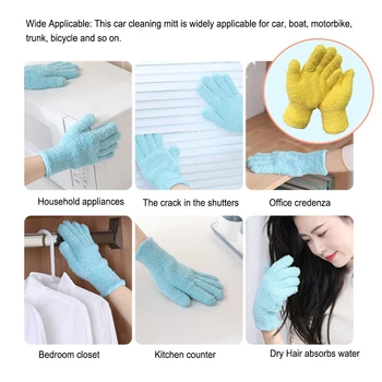 1 Чифт Ръкавици за миене на Широко използвани прахосмукачки, ръкавици за миене на автомобил, Кухненски приспособление, гъба от микрофибър, Ръкавица за миене на