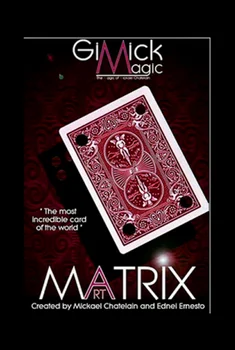 Matrix Revolution от Микаэля Шатлена - Магически трикове