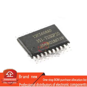 Чисто нов микроконтролер STC12C5608AD-35I-TSSOP20 с подобрени микроконтролера MCU 1T 8051