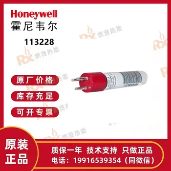 Лампа-детектор за пламък Honeywell 113228 в наличност
